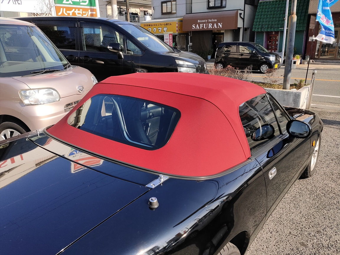 NAロードスター 幌交換 クロス生地 ボルドー | ブログ | 愛車の総合病院 カートップ大阪